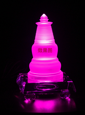 工艺礼品摆饰琉璃水晶发光底座七彩色自动变化可控制颜色透光柜台