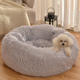 狗窝猫窝冬季 通用大型犬狗沙发宠物狗狗床 保暖中小型犬睡垫子四季