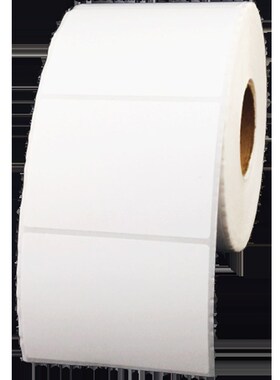 铜版纸不干胶70x40x35x30mm竖 空白标签影印纸7x4x3.5x3cm 条码贴