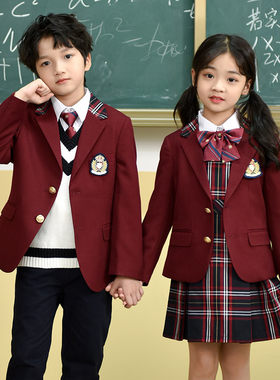 西装班服套装小学生校服格子裙西装裙英伦学院风儿童装幼儿园园服