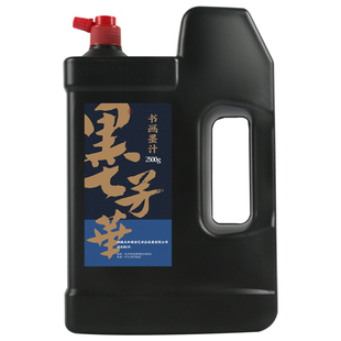 墨芳华墨汁2500g 大桶木工专用工地用书法毛笔专用墨水小瓶大瓶