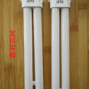 家用pl 13w台灯护眼灯管fpl13exn三基色波段节能灯管四针长管灯