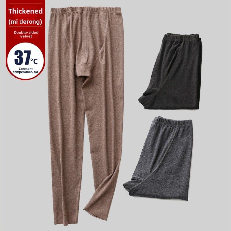 德绒发热保暖裤男加绒加厚秋冬季无痕大码秋裤宽松家居睡裤打底裤