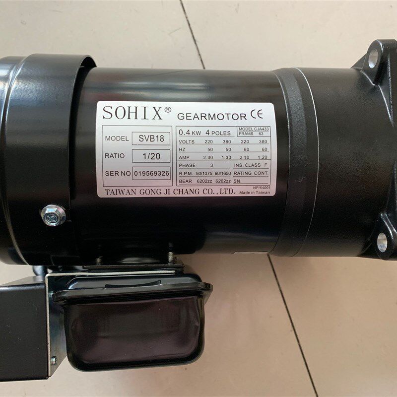 SVB28-25R-0.4KW  SVB22-9R-0.6KW 刀库马达 SOHIX刹车电机