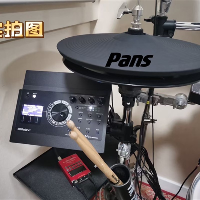 兼容罗兰电子鼓独立踩擦控制器双片柠檬红魔nux小天使vh12擦片