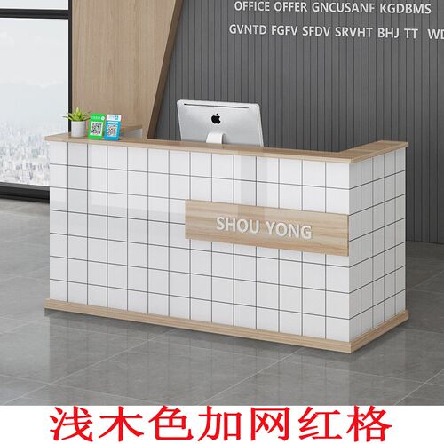 收银台网红吧台公司前台接待台服装店美容店商用店铺小型柜台烤漆