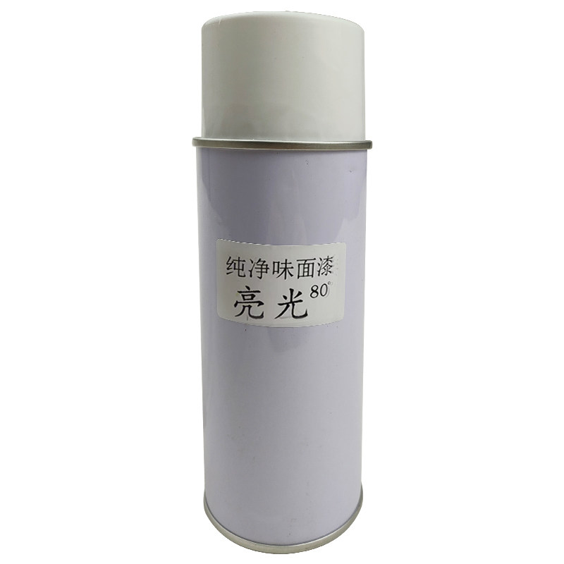 微宝简成自由兔家具维修材料科技木木器精修漆还原宝去光圈面漆