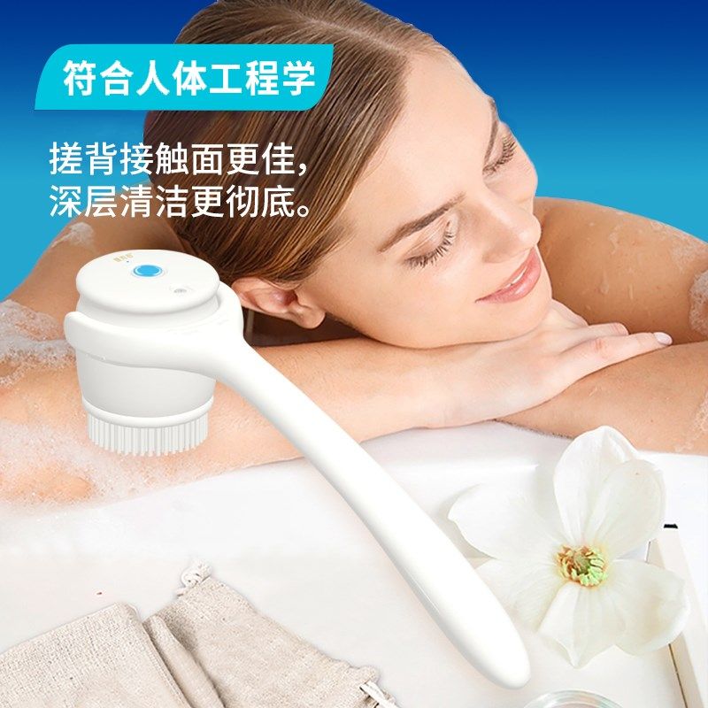 量青春电动搓澡器后背搓泥自动搓澡仪多功能搓背长柄防水洗澡刷,个人护理/保健/按摩器材,电动搓澡仪/洗澡仪,淘宝优惠券,粉丝福利购,淘宝优惠卷