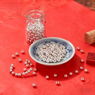足银S999银珠光面珠子圆珠散珠项链手链串珠手工DIY手链纯银配件