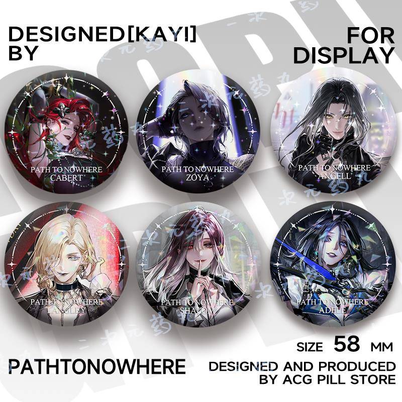 无期迷途周边吧唧卓娅瑟琳兰利卡门奈特安吉尔徽章谷子胸针挂饰