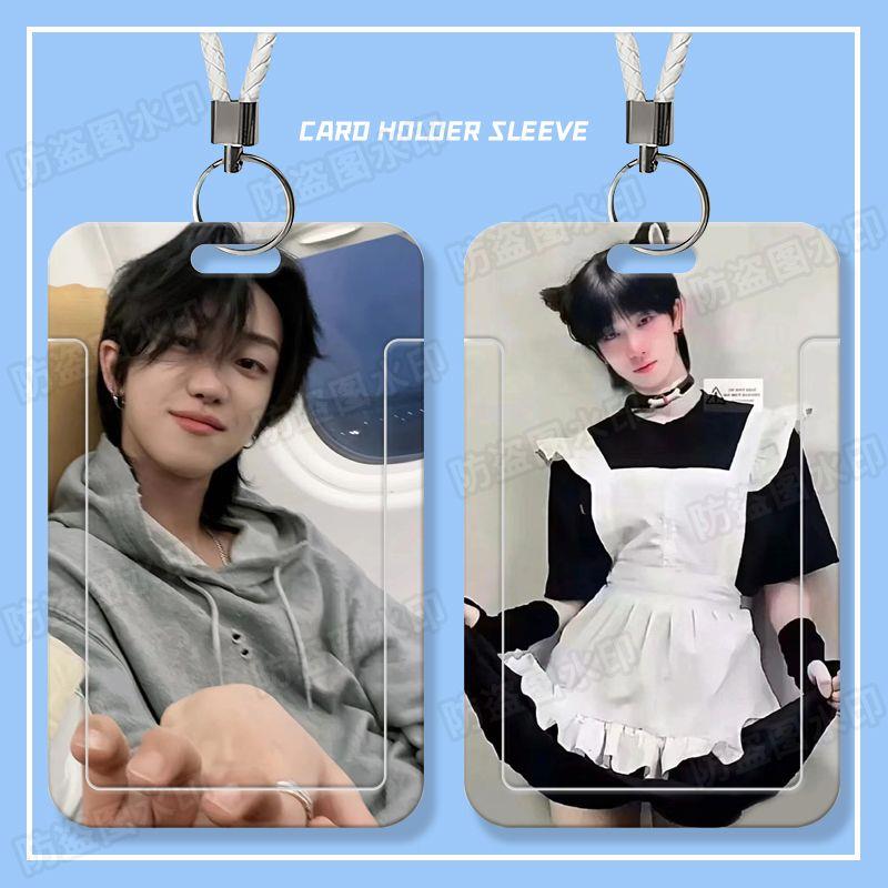 徐明浩女仆周边学生滑盖卡套饭卡公交卡身份证件保护套门禁卡校园