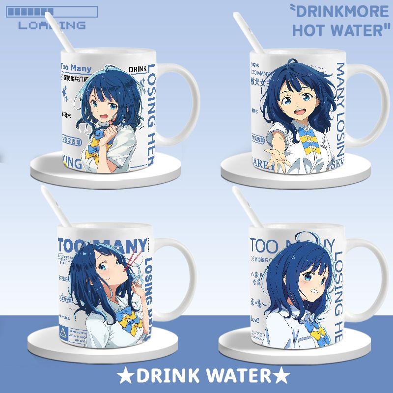 八奈见杏菜同人带盖马克杯败犬女主也太多了动漫同款陶瓷杯牛奶杯