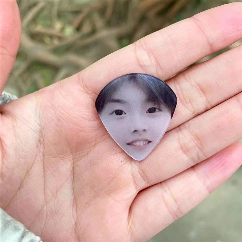 马嘉祺周边自制可爱创意搞怪搞笑吉他拨片朋克摇滚表情包亚克力