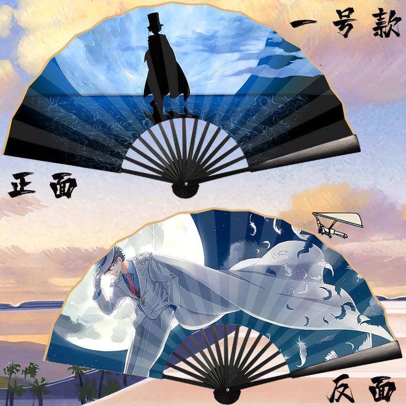 怪盗基德折扇侦探柯南周边扇子10寸绢布双面定制图案日漫工藤新一