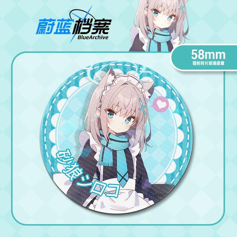 碧蓝档案蔚蓝档案周边吧唧徽章白子优香主人女仆胸针谷子包包挂件