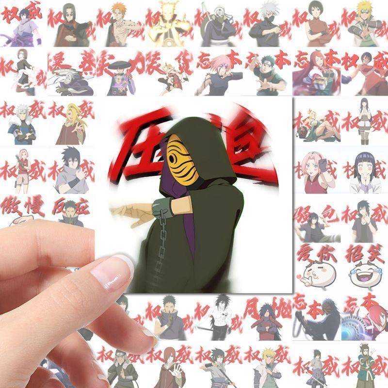 180张火影忍者权威贴纸趣味周边搞笑表情包装饰手机抽象梗图贴画