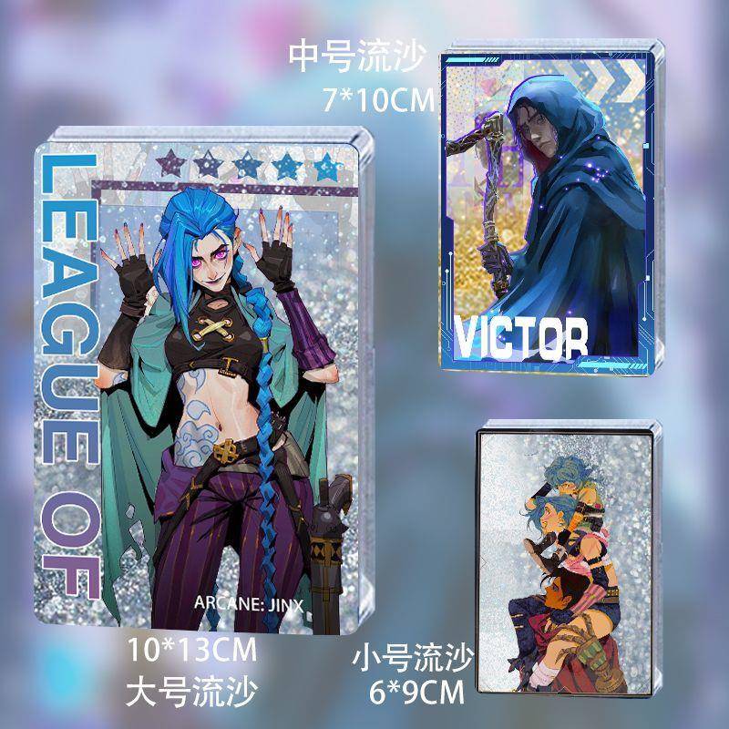 游戏英雄联盟双城之战金克丝维克托同人流沙卡砖漫展无料桌面摆件