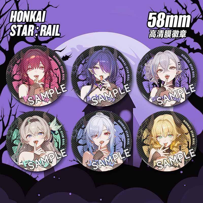 崩坏星穹铁道周边吧唧徽章 黄泉卡芙卡镜流魔女 自制痛包谷子挂件