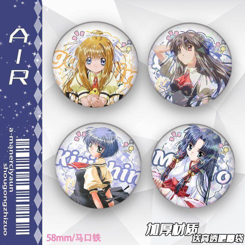 air动漫周边雾岛佳乃神奈备命远野美神尾观铃谷子镭射吧唧徽章