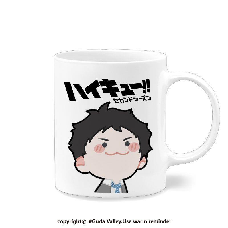 影山飞雄马克杯周边水杯陶瓷宿舍喝水实用礼物送男友送闺蜜生日礼