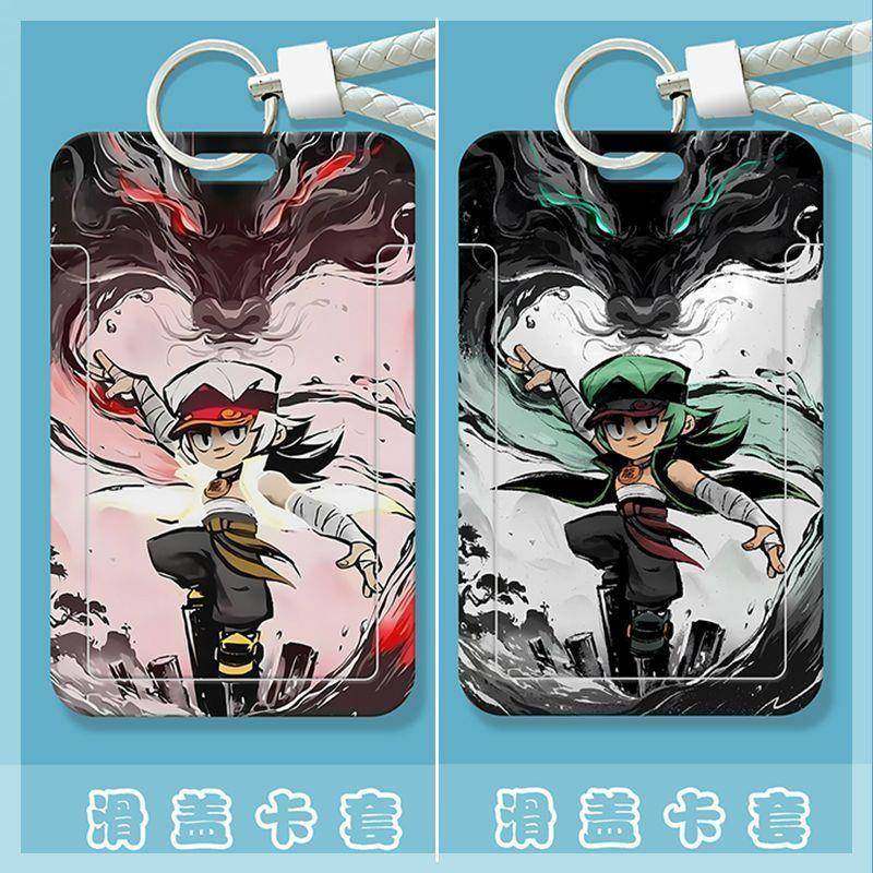 荒野乱斗阿方动漫卡套身份证公交卡保护套学生卡饭卡校园卡门禁卡