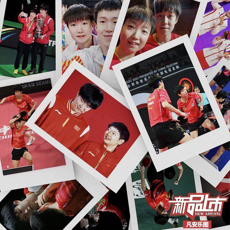 莎头组合CP王楚钦国乒球手孙颖莎周边小卡明信片定制照片打印3寸
