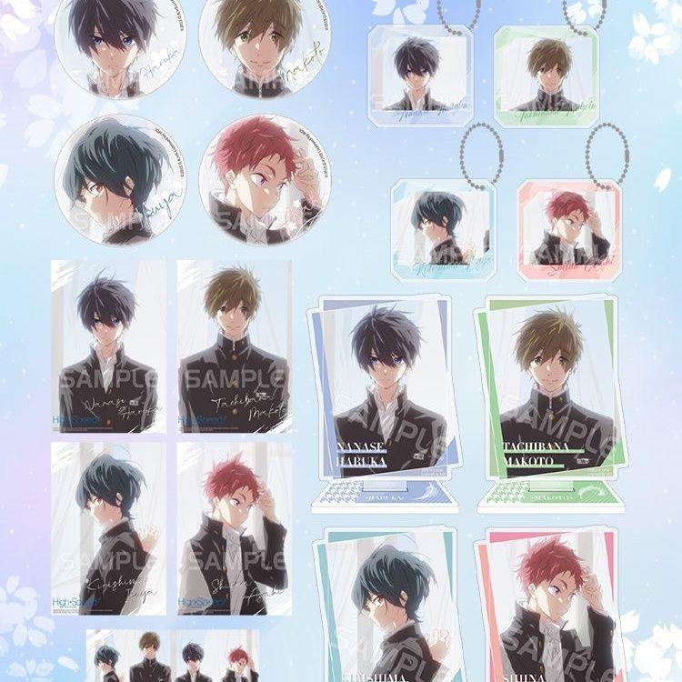 free宝石吧唧星河动漫七濑遥 橘真琴 桐岛郁弥 黑色制服系列 周