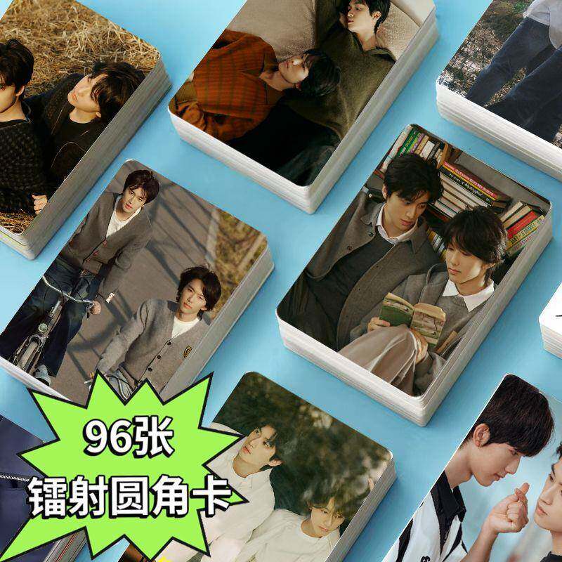 全糖可乐小卡96张同款费加罗杂志周边双面拍立得高清自印饭制set