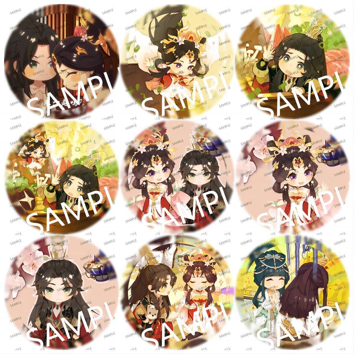 成何体统庾晚音夏侯澹鱼蛋CP谢永儿痛包礼物胸针徽章谷子周边吧唧