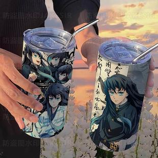 时透无一郎周边保温杯带吸管随手杯咖啡杯ins高颜值便携学生