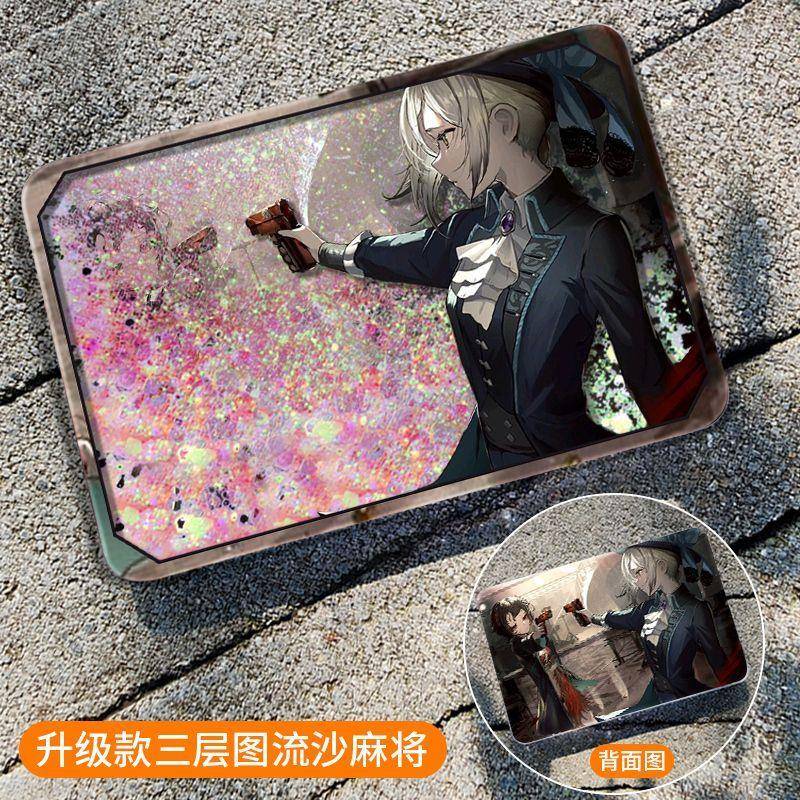 斯奈德与维尔汀流沙麻将重返未来1999游戏周边流沙摆件送男女礼物