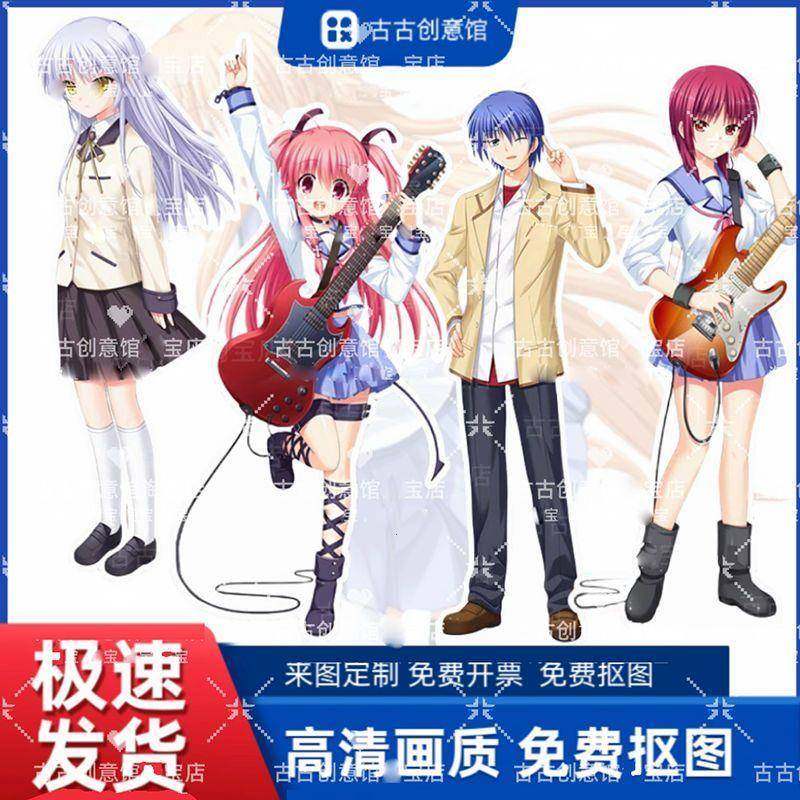 AngelBeats天使的心跳一比一全身等高人形立牌立华奏仲村由理音