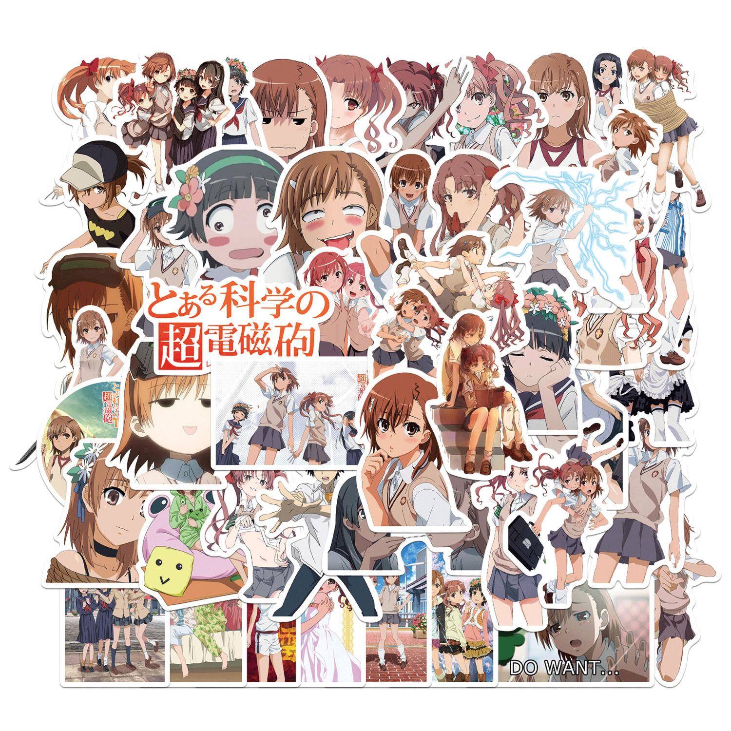 100张某科学的超电磁炮涂鸦贴纸行李箱头盔笔记本电脑防水DIY贴画