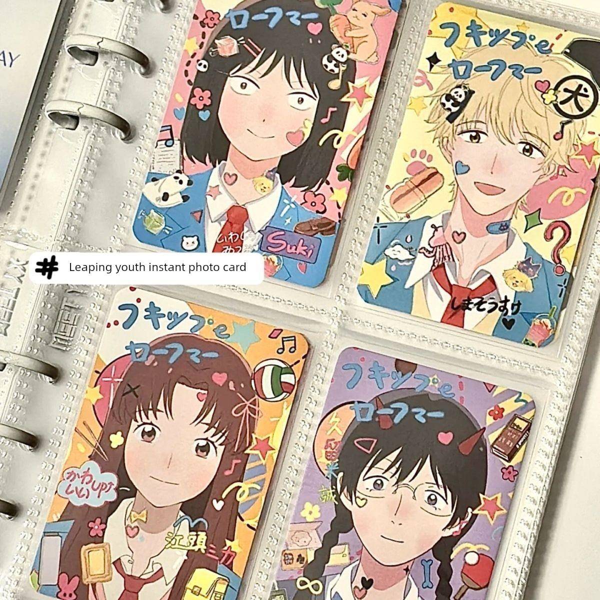 小红书动漫同款跃动青春志摩周边三寸小卡自制桌面装饰卡便宜