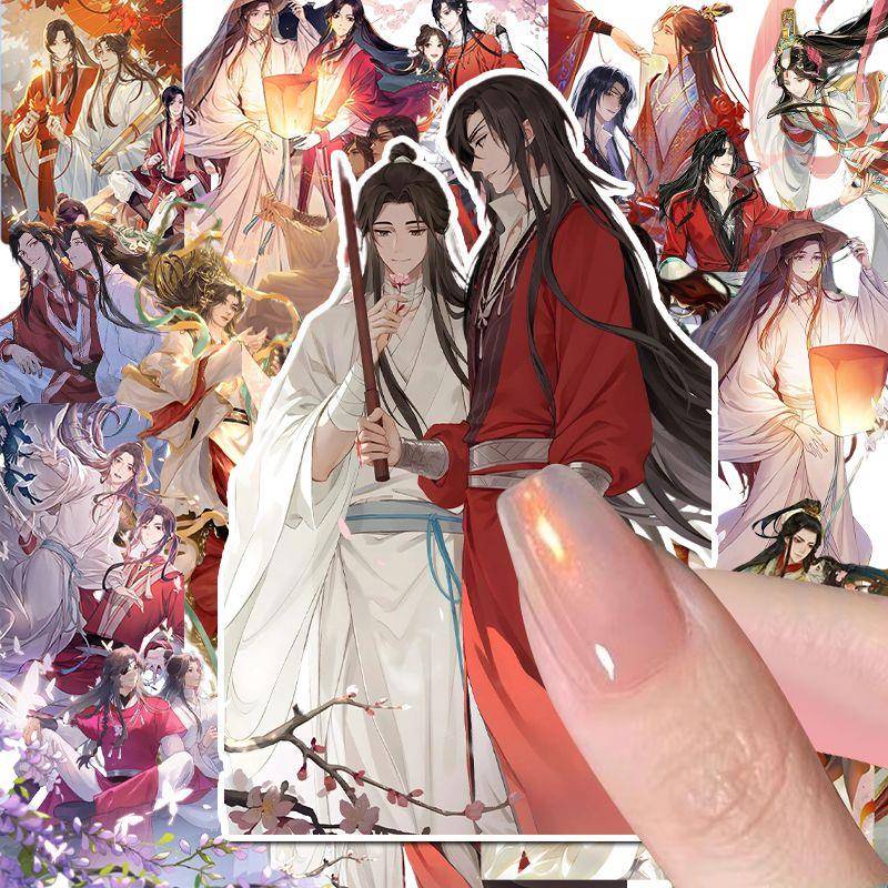 100张天官赐福涂鸦贴纸漫画笔记本电脑手账本素材装饰防水DIY贴画