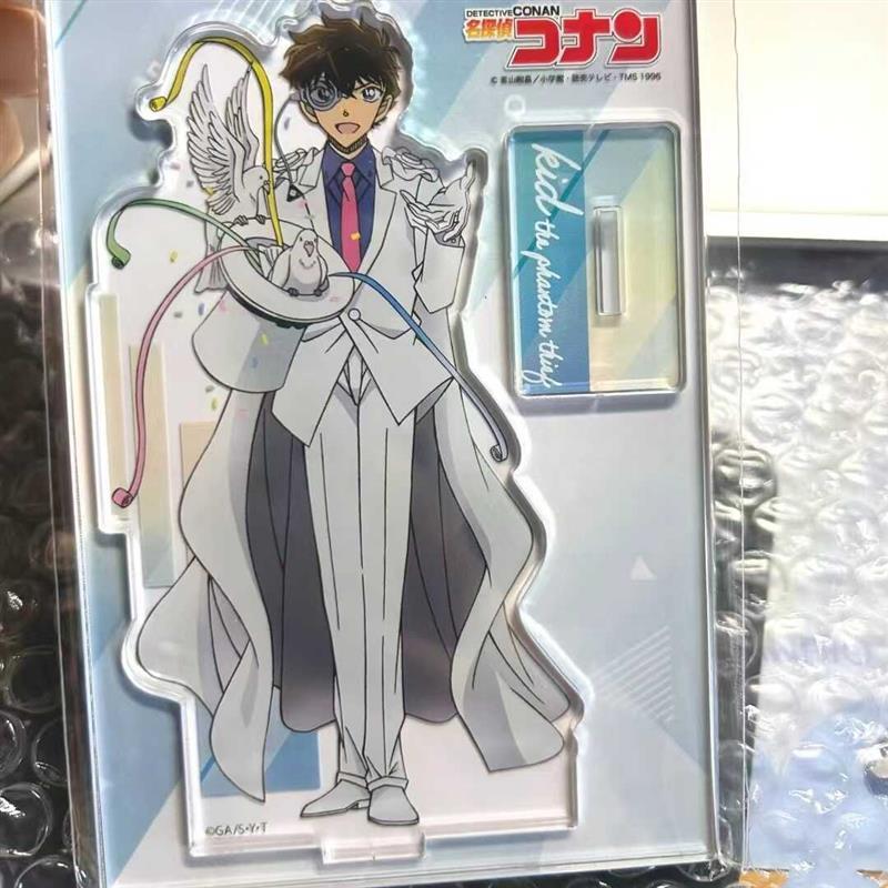 小红书同款名侦探柯南周边上课怪盗基德桌面摆件立牌送礼物朋友