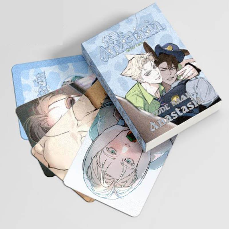 代号Anastasia小卡权泽州杰尼亚阿纳斯塔西亚韩漫周边镭射LOMO卡