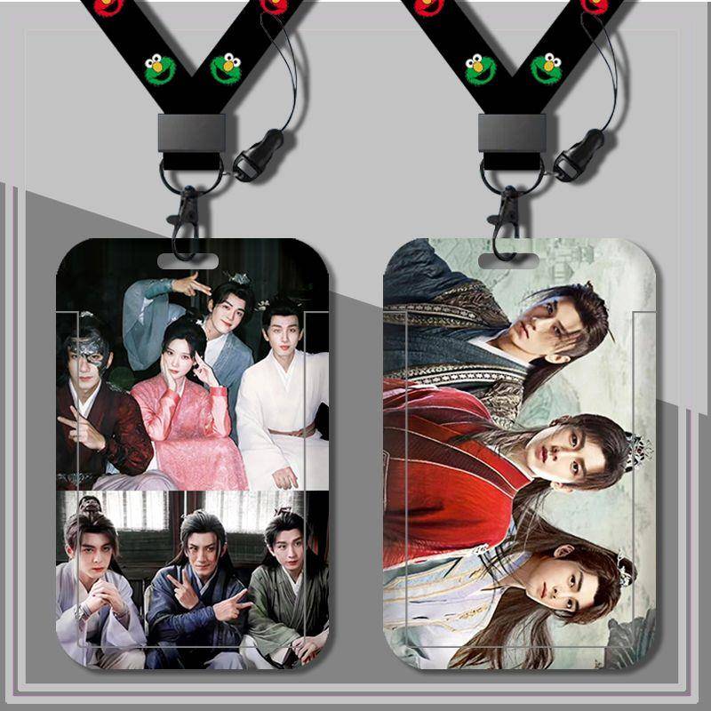 成毅莲花楼周边卡套学生校园饭卡公交卡羊城通员工厂牌校牌保护套