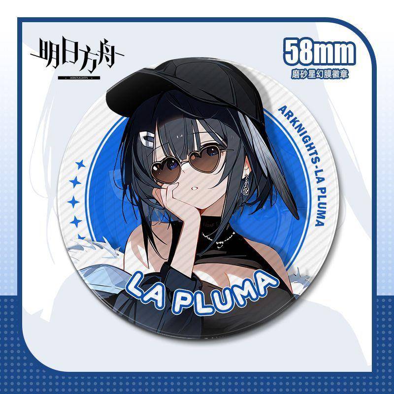 明日方舟周边吧唧徽章 羽毛笔斯卡蒂时装主题 背包谷子胸针礼品