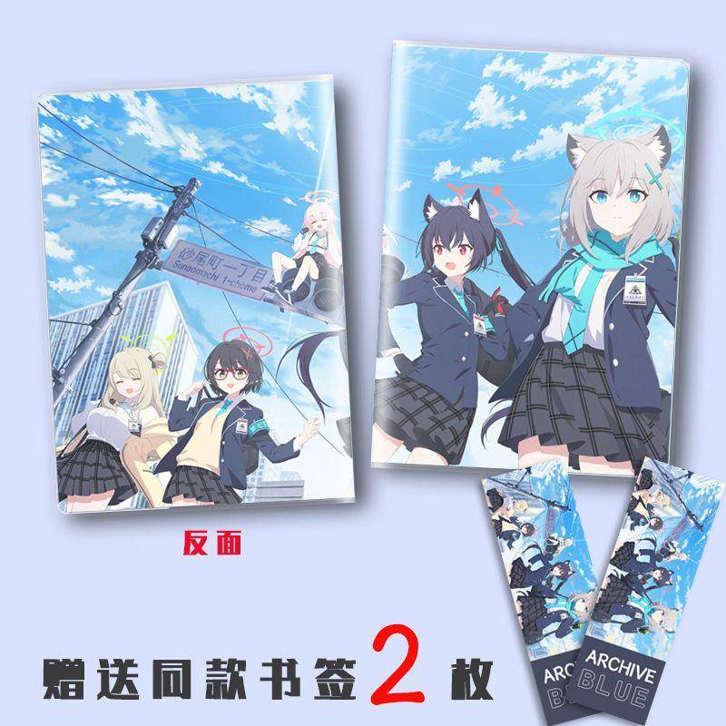 碧蓝档案本优香笔记本爱丽丝阿露周边同款记事本子A5创意封面文具