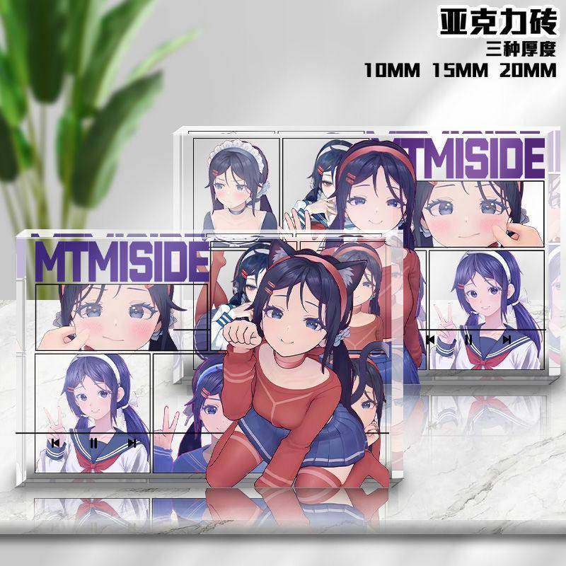 米塔Miside亚克力角色立牌游戏同人谷砖二次元礼物桌面摆件