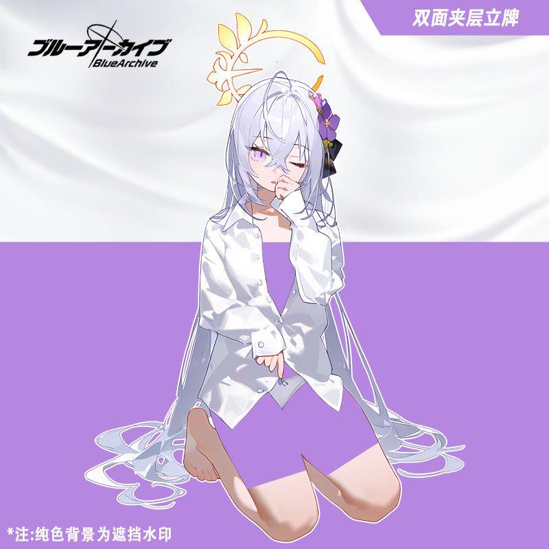碧蓝档案蔚蓝档案周边立牌 白州梓白子双面亚克力摆件礼品