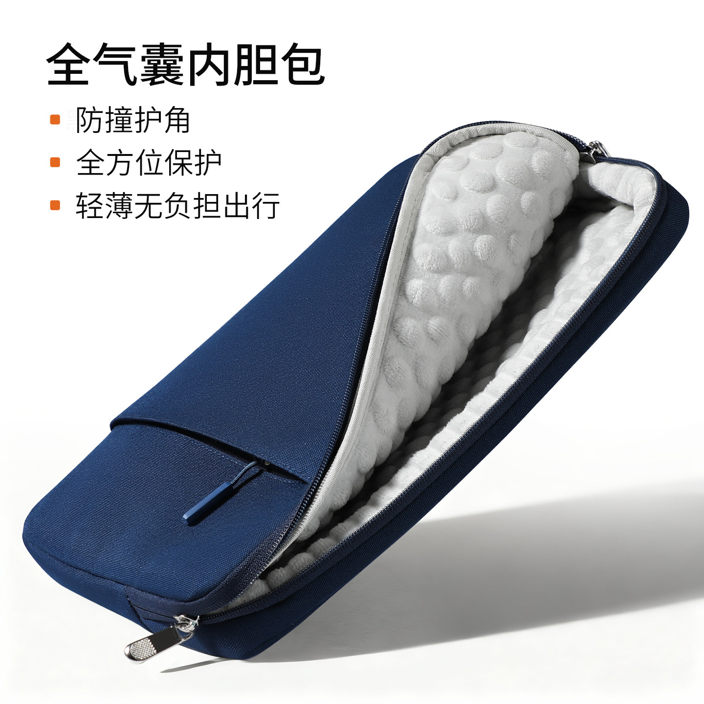 2025新款适用苹果macbookpro笔记本电脑包16寸华为m