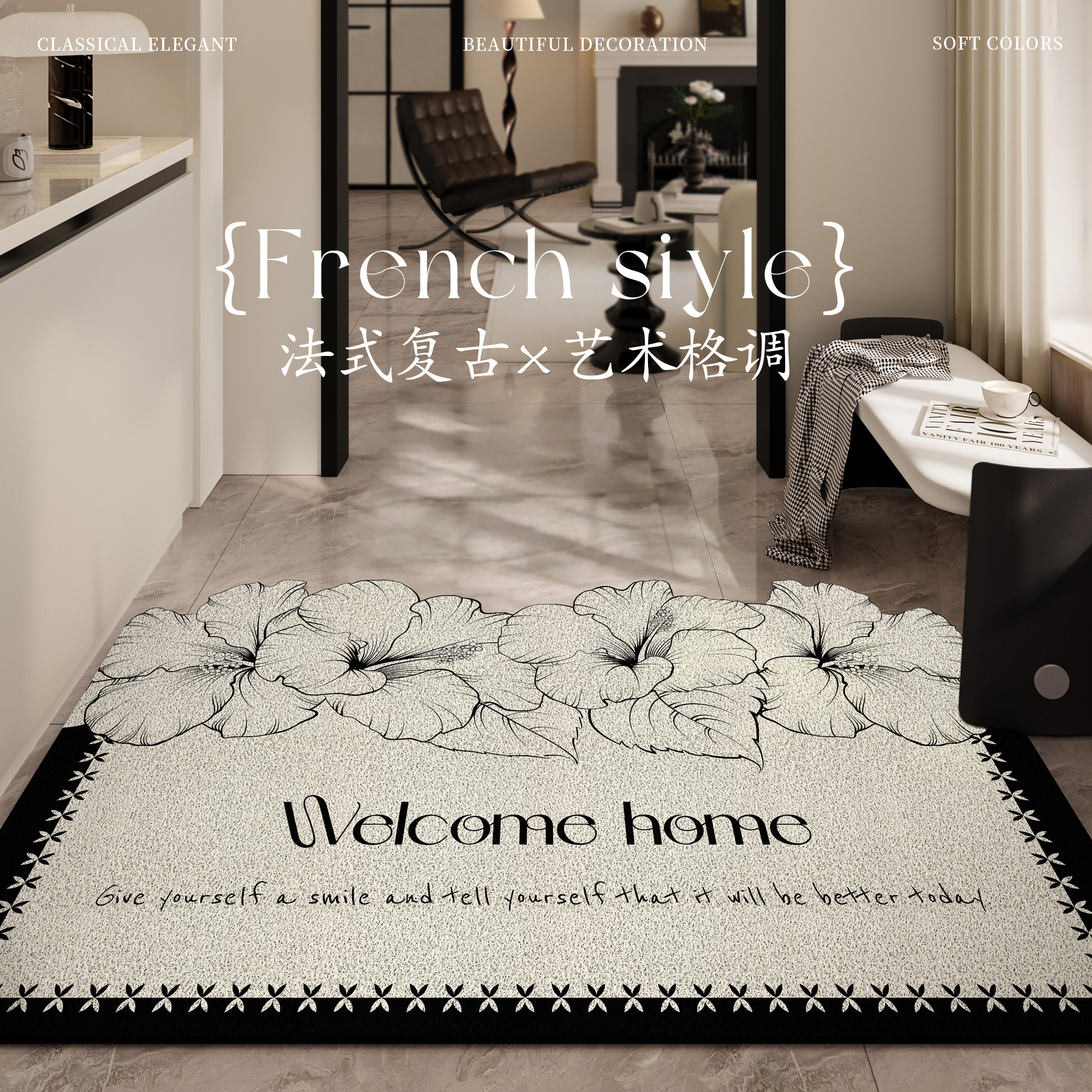 丝圈入户地垫玄关门口脚垫家用进门门垫刮沙蹭土地毯2025新款垫子