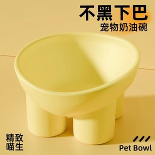 【店铺热销】宠物猫碗猫食盆护颈高脚斜口猫粮碗猫咪水碗不黑下巴