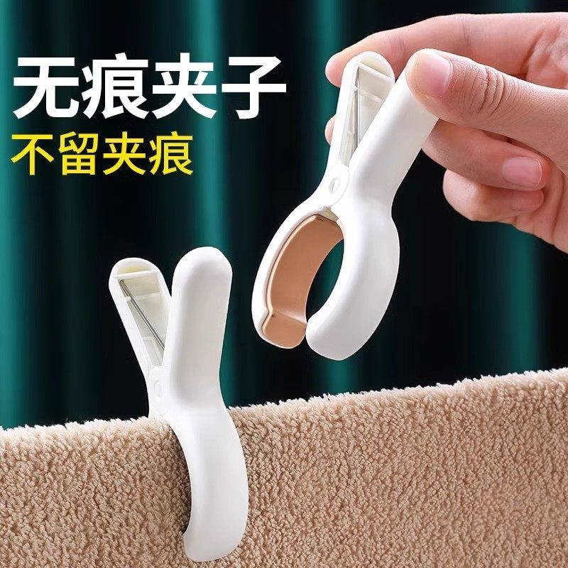 无痕夹子晾衣夹大号防风夹不留痕迹塑料晾衣服夹结实耐用固定器