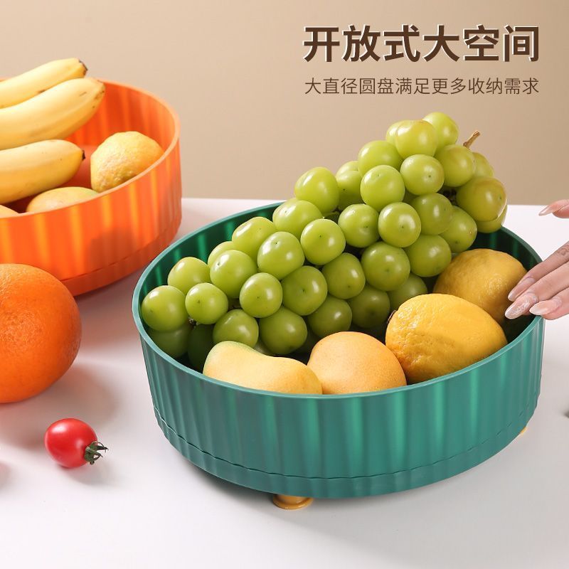 轻奢水果盘多功能360度收纳架子调味酱油醋厨房可旋转调料置物架