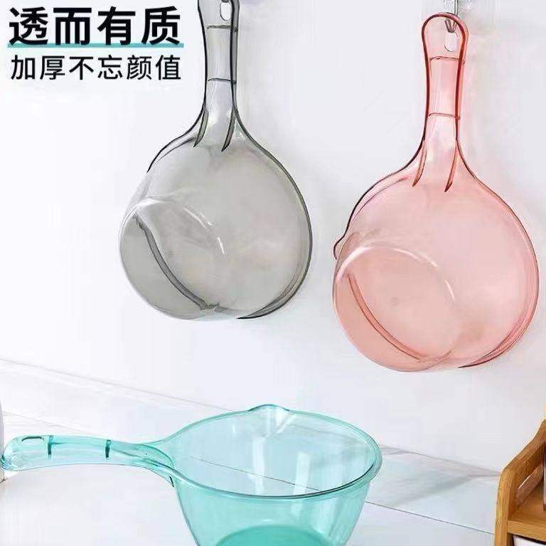 家用厨房透明加深水漂水勺长柄大号塑料舀水勺子加厚水舀子水瓢,厨房/烹饪用具,水舀/水瓢,淘宝优惠券,粉丝福利购,淘宝优惠卷