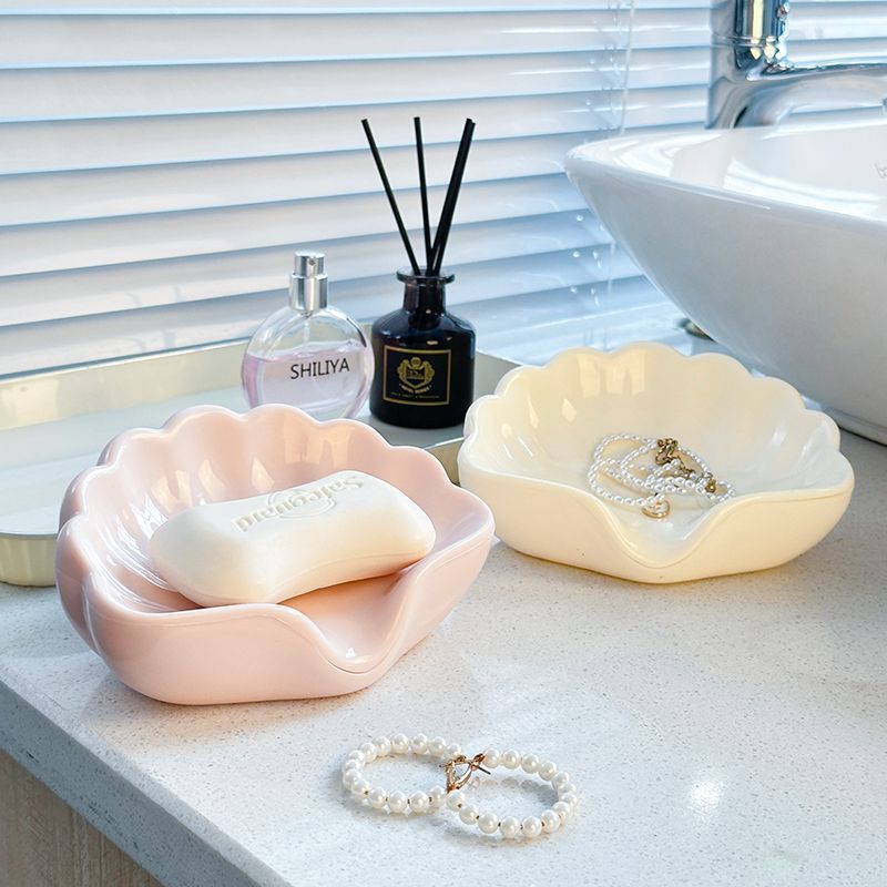贝壳肥皂碟高级轻奢创意可爱的肥皂盒塑料沥水家用高档香皂置物架