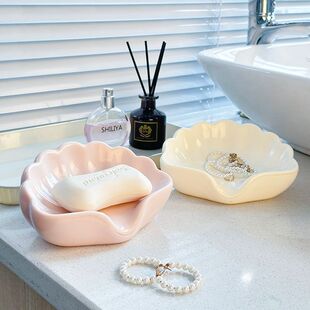 贝壳肥皂碟高级轻奢创意可爱的肥皂盒塑料沥水家用高档香皂置物架